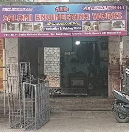 Our Workshop